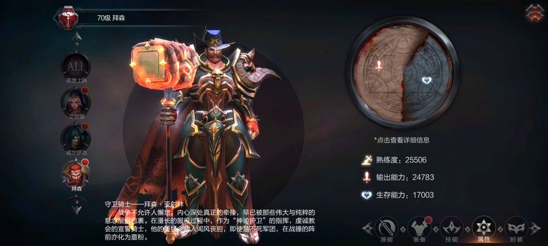 打扑克又叫: 职业玩家分享的必胜技巧